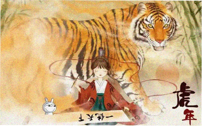 樱花风车动漫 2026 春季新番主视觉